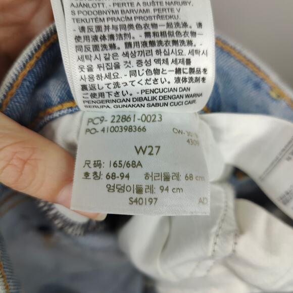 Levis Wedgie Icon Fit Jeans Womens 27 Light Wash Preppy Button Fly Boho Straight - Picture 12 of 13